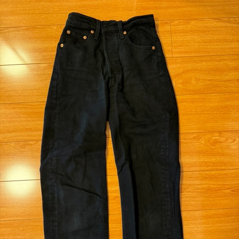 Levi's Ribcage Denim